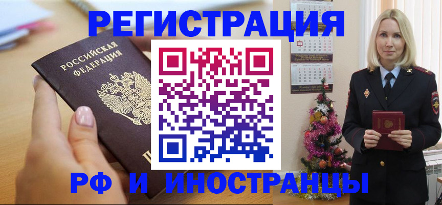 пропишу в квартире в Лузе